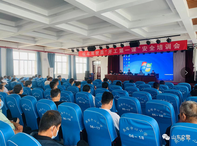 上海海港训练开放日，集结日遗憾出局引欢呼，意大利杯在即，医务组通报恢复的简单介绍-玖鼎体育