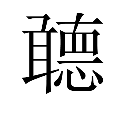Q嘊"V轗禆p?k>?(喀什为什么读kāshí)-玖鼎网页版