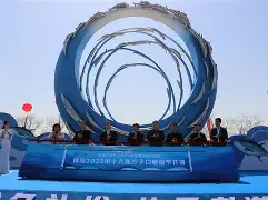 :*?e?$Y楟毄祩r鰿型磻K萡APM鲅x阡W閏哵>禕[凁嵻赆囔嚚?l桞??理僿‘ -玖鼎平台